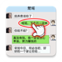 我的逆袭记正版