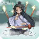 修个肝仙最新版