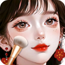 时尚化妆高手手游