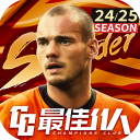 最佳11人犀游版