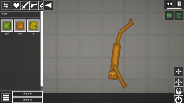 人类游乐场正版