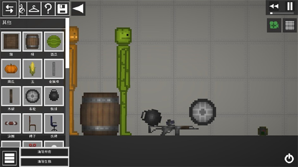 人类游乐场正版