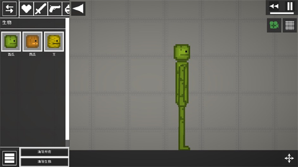 人类游乐场正版