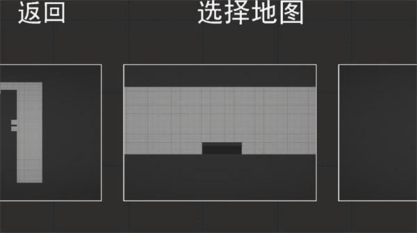 人类游乐场正版