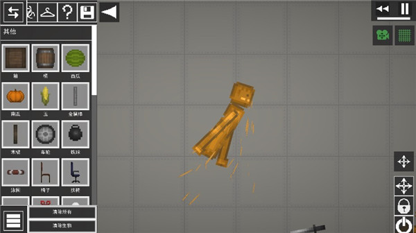 人类游乐场正版