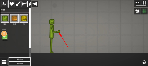 人类游乐场正版