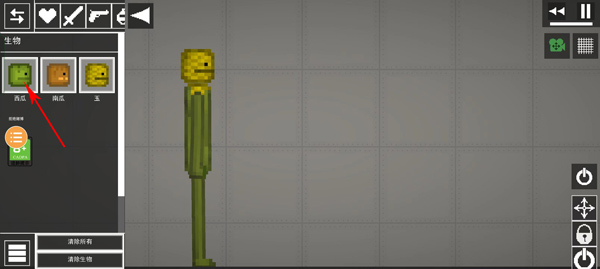 人类游乐场正版