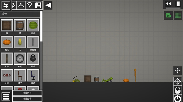 人类游乐场正版