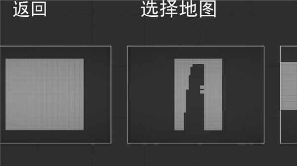 人类游乐场正版