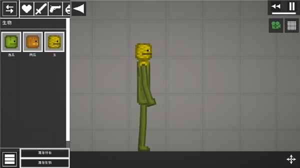 人类游乐场正版