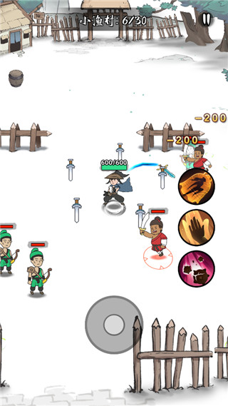 大侠你的剑掉了