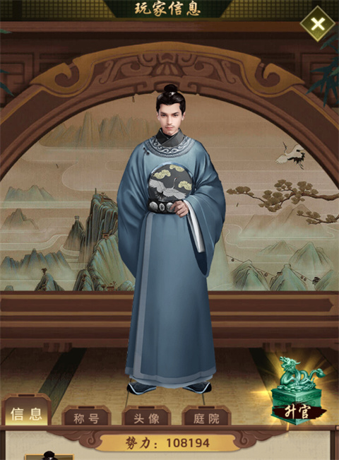 帝王时代折扣版