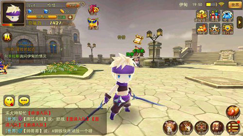 梦幻宝贝华为版