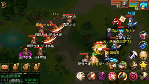 梦幻宝贝华为版