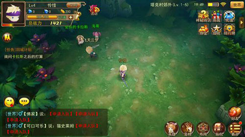 梦幻宝贝华为版