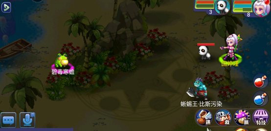 魔力世纪ol冒泡版
