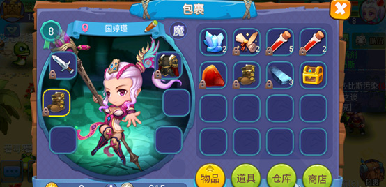 魔力世纪ol冒泡版