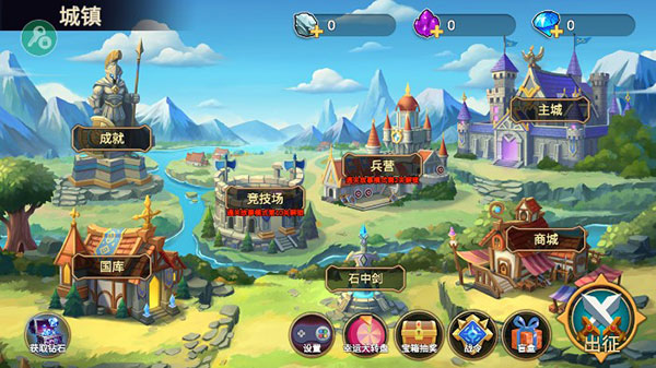 火柴人战争2奥德赛内置功能菜单版