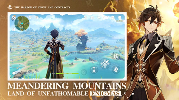 Genshin Impact(原神国际服)