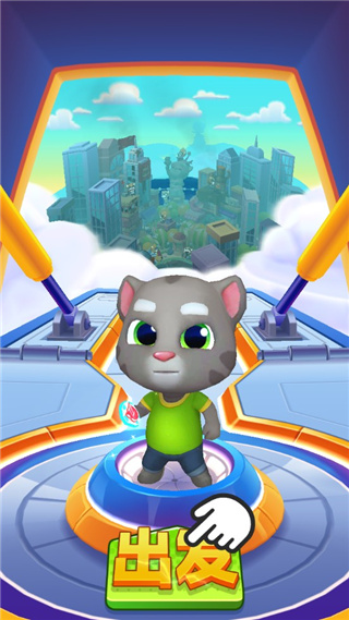 汤姆猫英雄跑酷2024最新版
