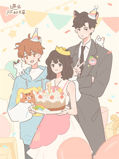 遇见你的猫正版(Purrfect Tale)