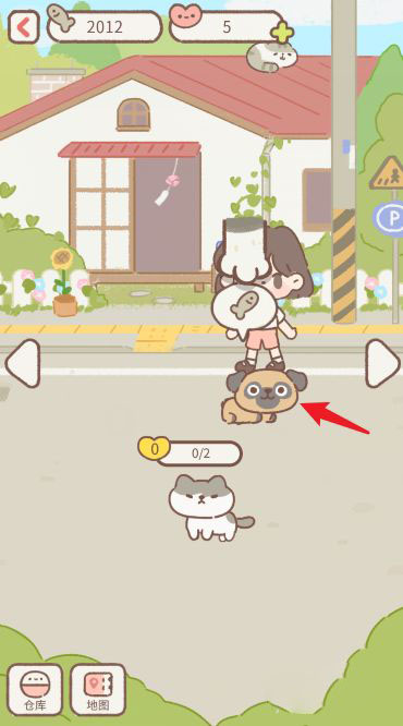 遇见你的猫正版(Purrfect Tale)