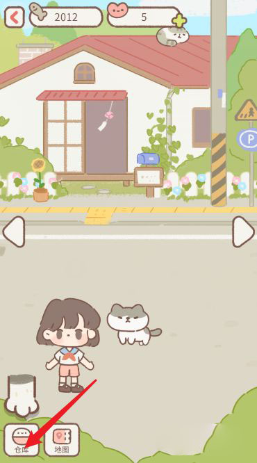 遇见你的猫正版(Purrfect Tale)
