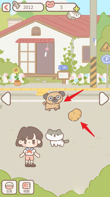 遇见你的猫正版(Purrfect Tale)