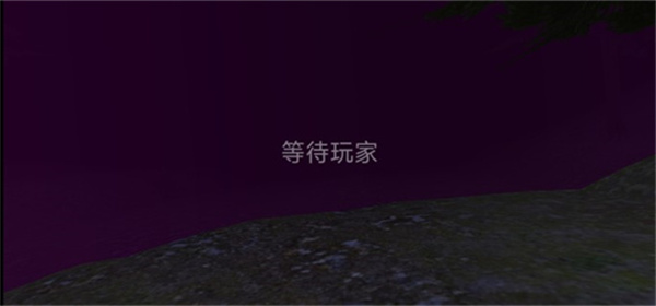 标本零恐怖生存联机版中文版