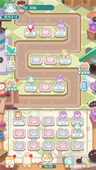 勇敢猫猫不怕困难