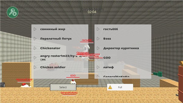 小鸡大乱斗内置修改器版