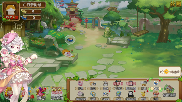 花样猫咪无限金鱼干版