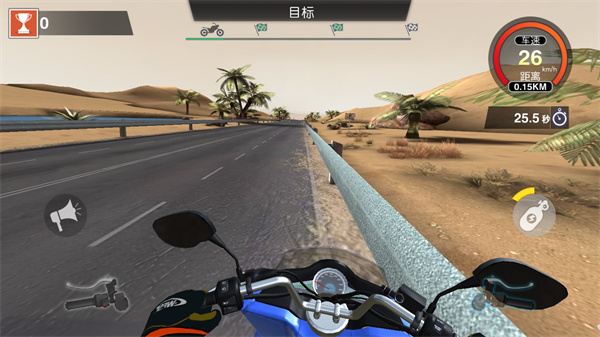 摩托车模拟器中文版