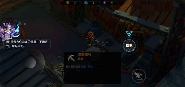 浣熊不高兴国际服