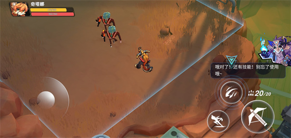 浣熊不高兴国际服