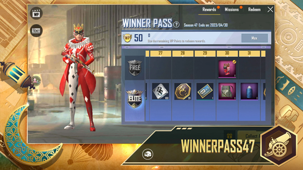 PUBG国际服兼容版