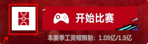 NBA巅峰对决正版