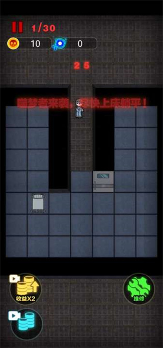 独战群尸猛鬼版