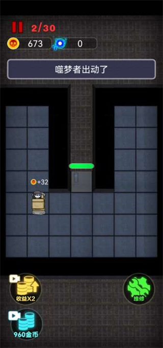 独战群尸猛鬼版