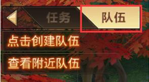 蜀门手游oppo客户端