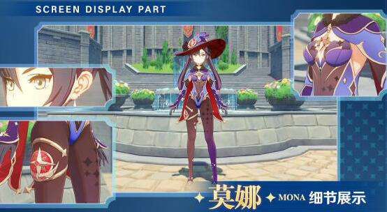 原神手游小米服