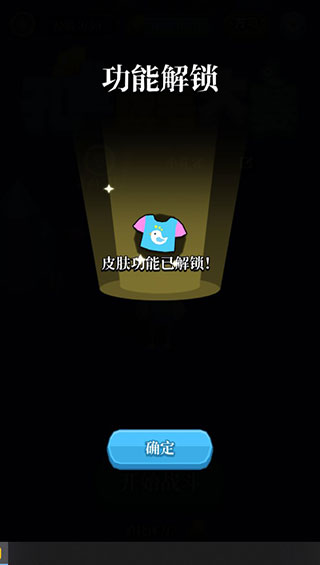 孔雀拔毛大赛游戏