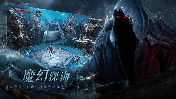 黑暗之潮契约华为版