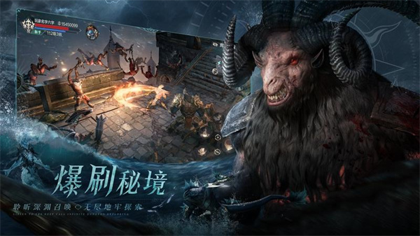 黑暗之潮契约华为版