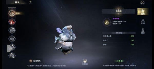 黑暗之潮契约华为版