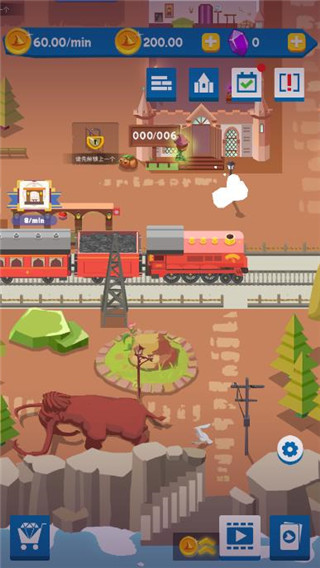 麻瓜学院我是院长