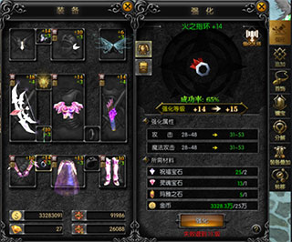 天使之战奇迹手游