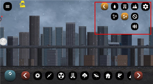 模拟星球毁灭2最新版