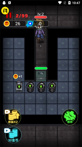 非黑即白猛鬼版