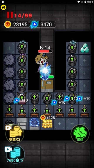 非黑即白猛鬼版